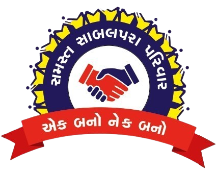 Sabalpara Parivar